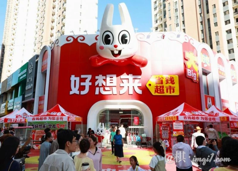 大学四年，总结出的省钱方式