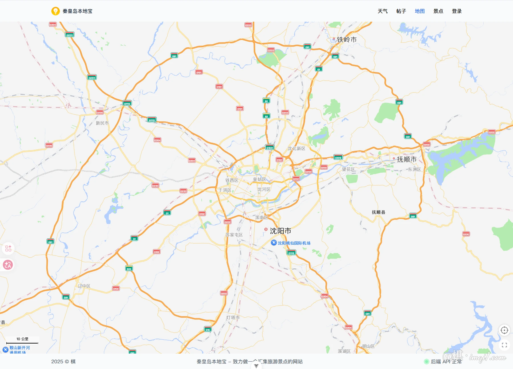 地图 - 个人毕业设计展